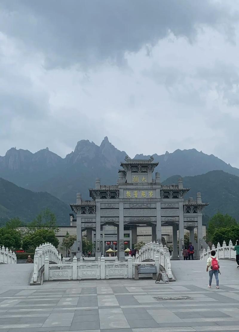 九华山大愿文化园景区位于安徽省池州市青阳县境内中国四大佛教名