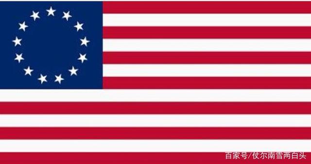 1777年美国国旗(图片来源于网络)