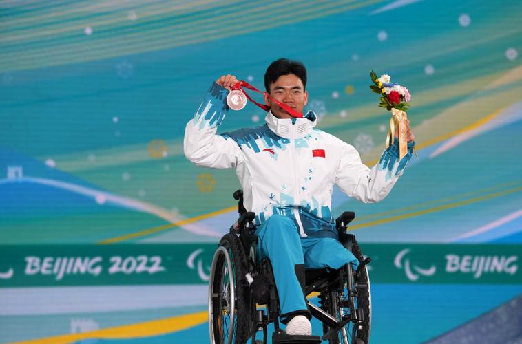 北京冬残奥会残奥冬季两项男子长距离坐姿颁奖仪式