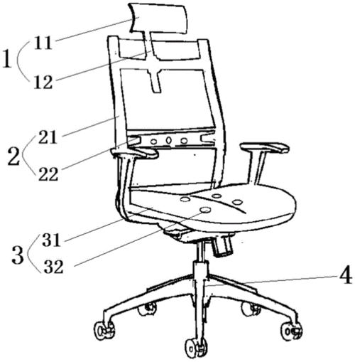 一种办公椅的制作方法