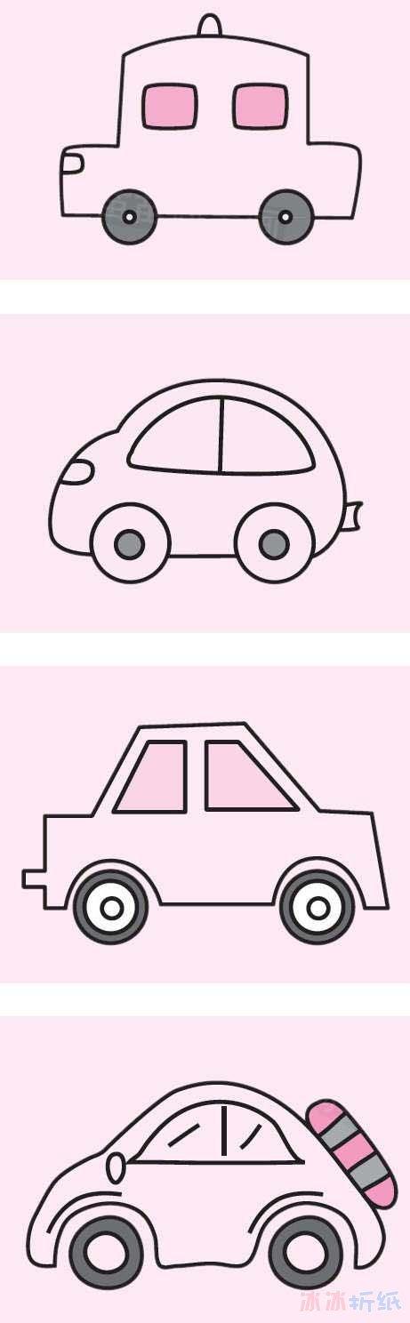 简单小汽车的画法教程各种小汽车简笔画图片大全