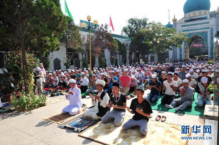 多地穆斯林群众喜迎开斋节[组图]_图片中国_中国网