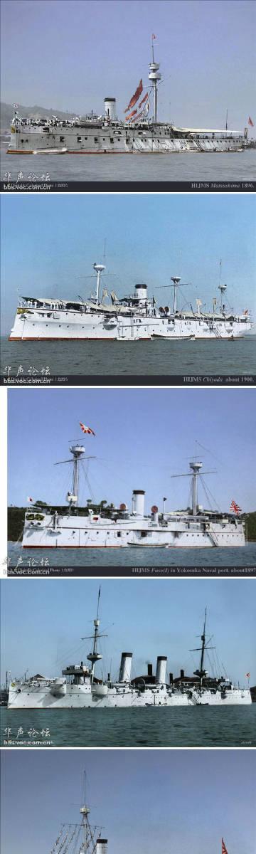 日本参加甲午和对马海战的主力舰:1,扶桑号巡洋舰.