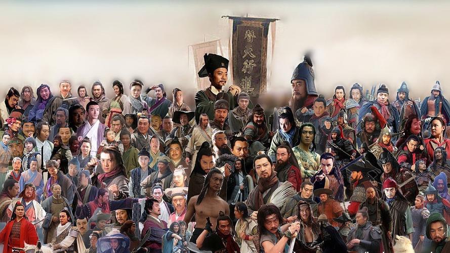 《水浒传》中刻画了108位英雄好汉,而本文的主人公就是这108位中的一