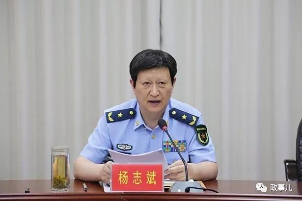陕西省军区司令员杨志斌任陕西"戎装常委"