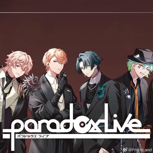 paradox live