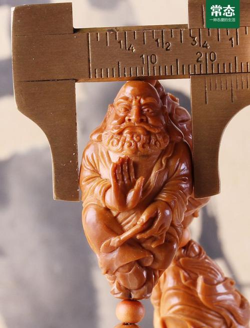 常态 十八罗汉 苏工名家宋水官 长串 橄榄胡橄榄核雕刻项链|n1082