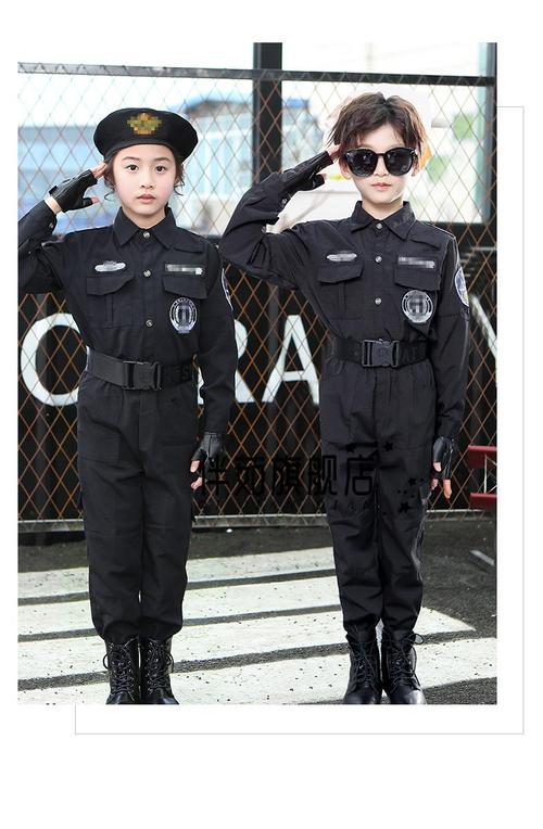 儿童警官服装男童特警衣服装备全套角色扮演军装特种兵套装作战套餐一