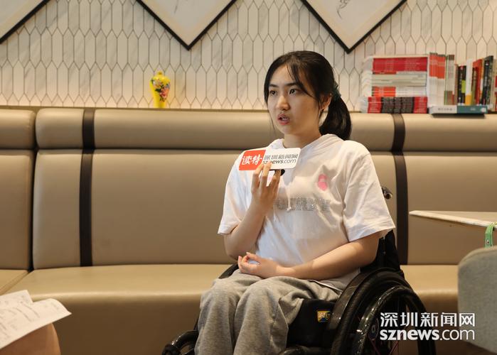 深圳轮椅女孩考上港中文深圳大学循梦而行向阳而生