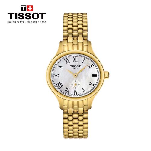天梭tissot瑞士手表臻时系列珍珠贝母表盘小秒盘钢带女士石英表t