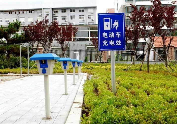 郑州电动车充电站的市场优势都有哪些
