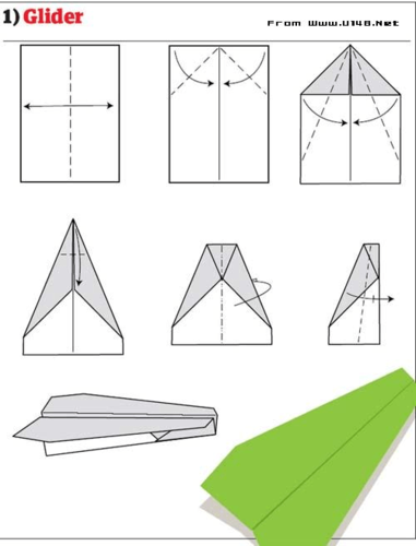 13种纸飞机折法