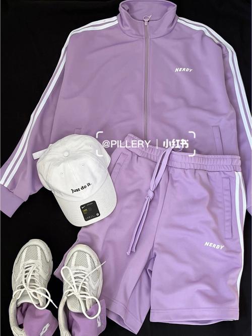 nerdy新款紫色运动服套装