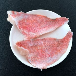 冰岛野生红鱼片 去刺 650正负50g 无污染 宝宝辅食 2片装