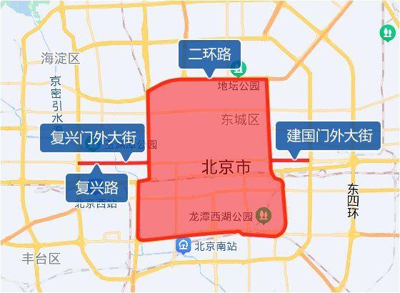 北京外地车限行区域图