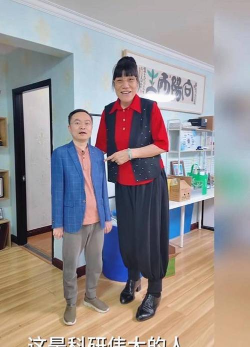 郑海霞做出感人的决定出现在蔡磊的广播室57岁无子女丈夫神秘失踪