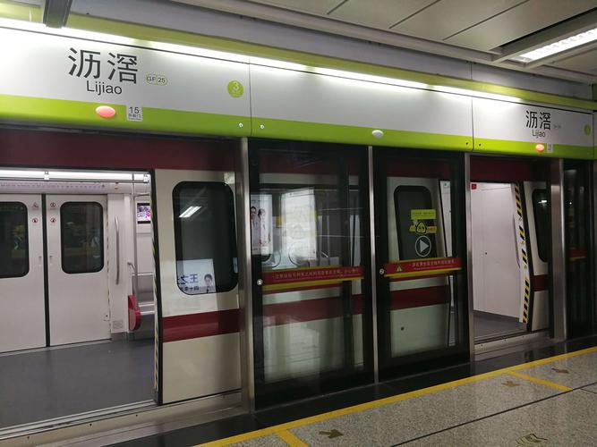 2019年2月10日(正月初六)广佛线全线贯通后首次造访沥滘地铁站