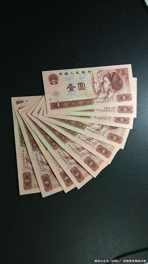 台湾一元钱等于多少人民币汇率 台湾一元钱等于多少人民币