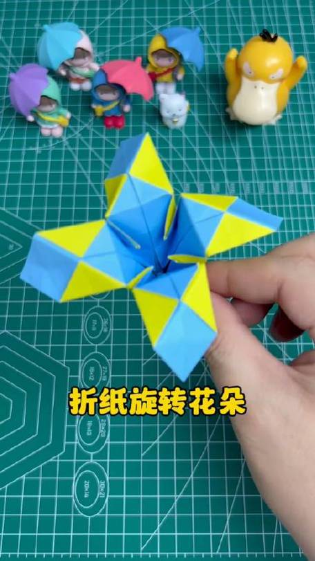 折纸花朵式旋转飞行器,折法简单,花式旋转降落