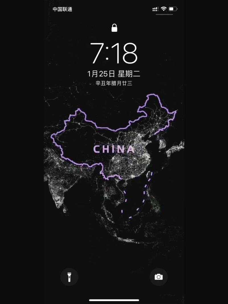中国地图壁纸7815 来这儿取图喽939393