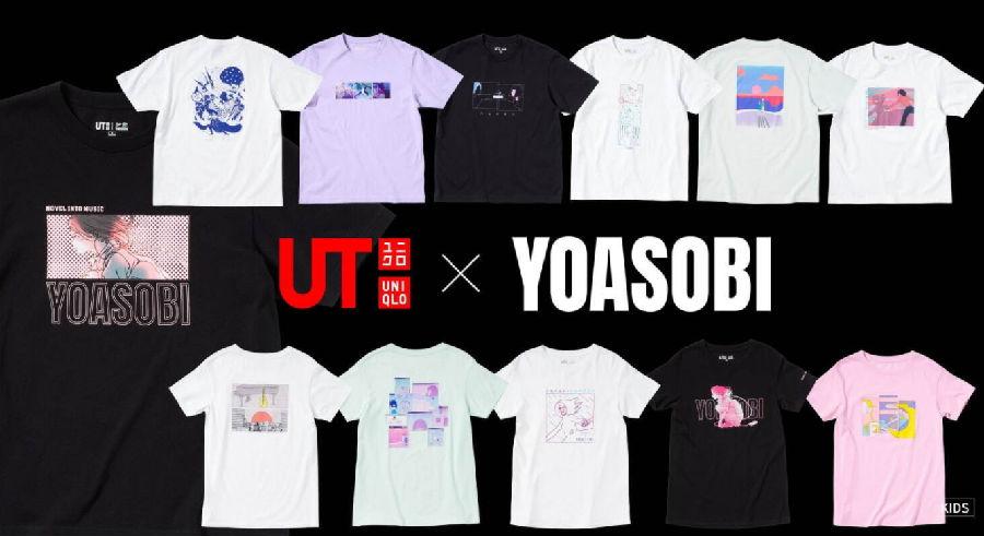 yoasobi x uniqlo"ut"合作t恤即将发售!