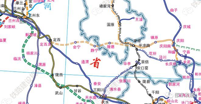 截至2020年12月30日,国家铁路网建设及规划示意图中,定西至庆阳铁路有