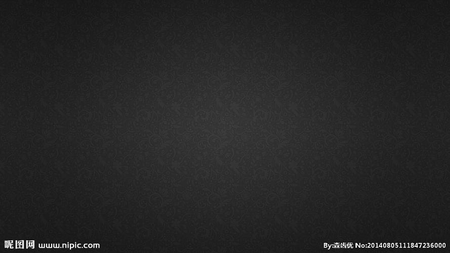 1920×1080像素格式:jpg颜色:gray10共享分×关 键 词:黑色花纹 黑色