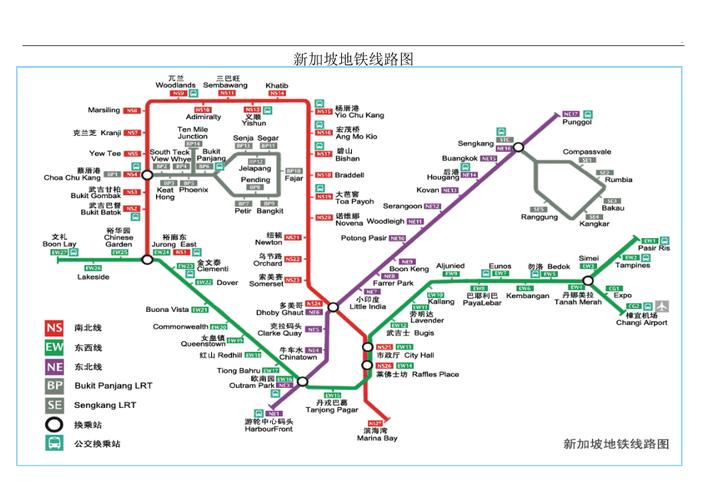 新加坡详细地图中文版