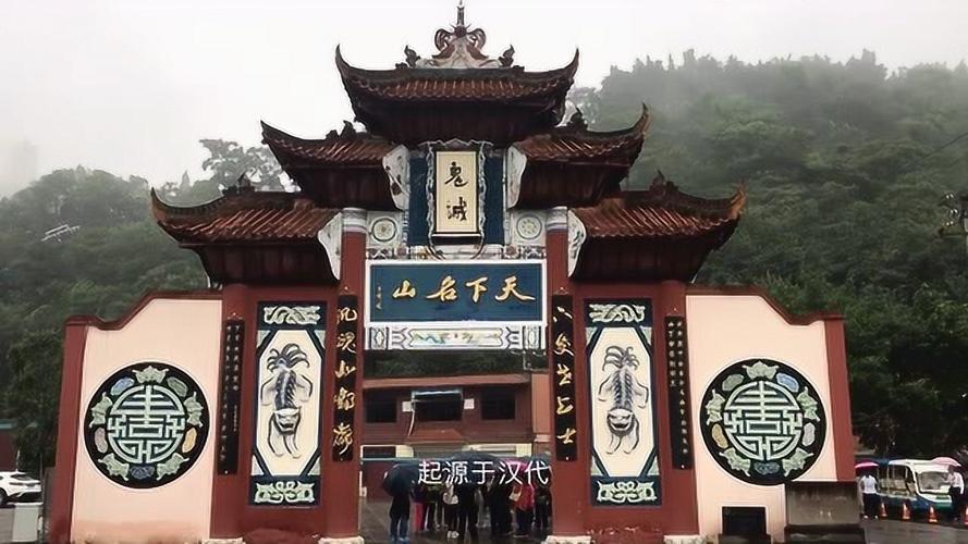走奈何桥过鬼门关长江三峡中的丰都鬼城也能成为游客喜欢的景