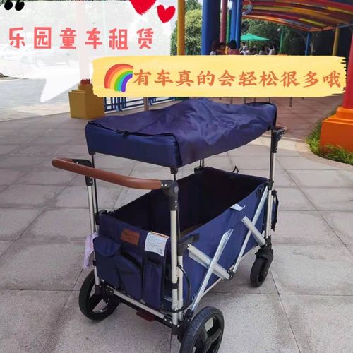 上海迪士尼乐园童车租赁可坐可躺儿童单人双人手推车四轮推车