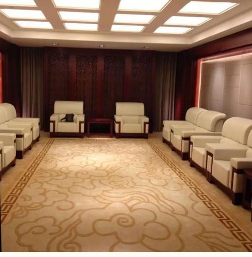 贵宾室地毯商务会议室贵宾接待室会客厅地毯大面积满铺定制腈纶酒店