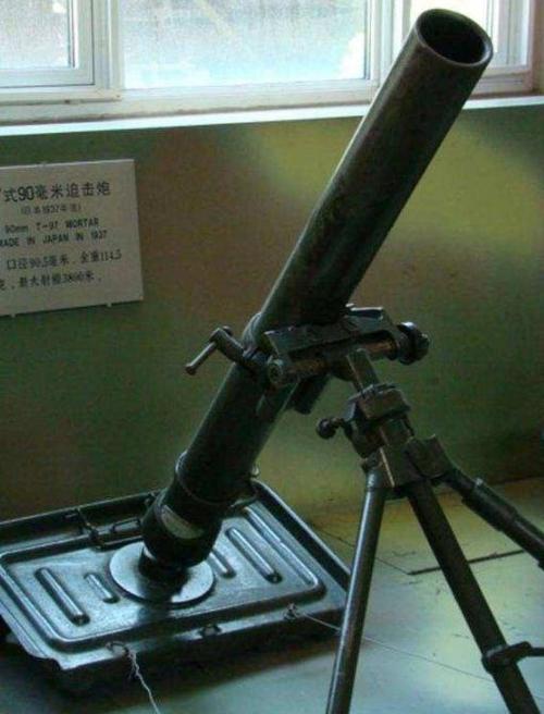 日本二战时期的"黑科技"97式迫击炮,实际性能怎么样?_网易订阅