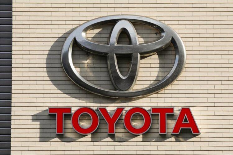 这是2020年6月29日在日本东京拍摄的丰田汽车公司标志.