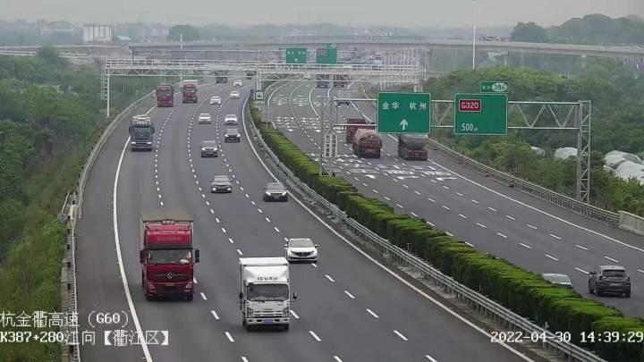 五一假期第一天衢州高速通行平稳有序