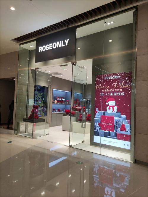 roseonly恒隆广场店开业