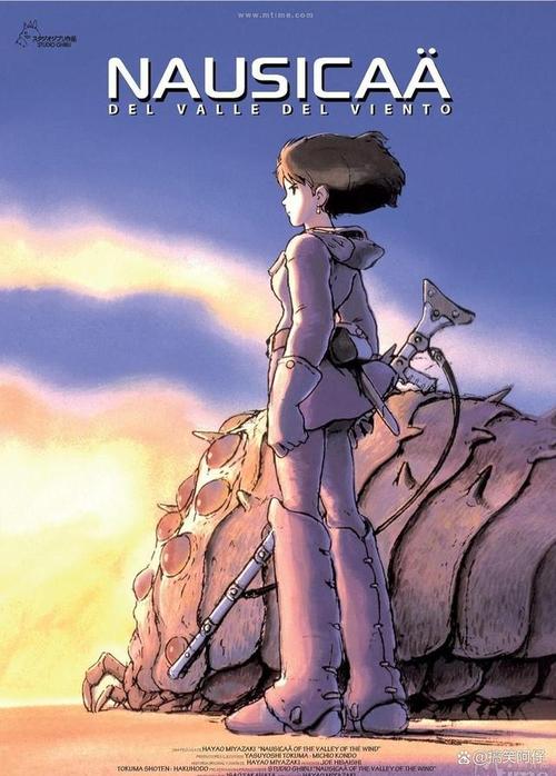 日本动画大师宫崎骏被称作是第一位将动画上升到人文高度的思想者