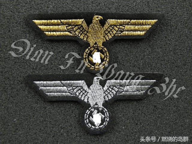 丝线缝制的纳粹鹰徽 给纳粹设计制作军服的企业是hugo boss.