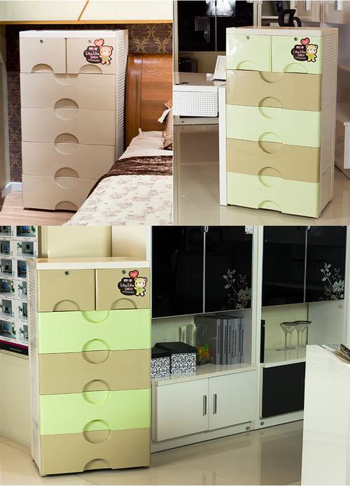 加厚大容量家用抽屉式收纳柜子塑料五斗橱多层储物整理箱宝宝衣柜
