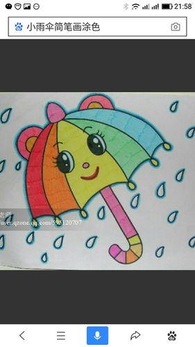 《创意双手画雨伞》___五图街道邓家庄幼儿园大班双手画活动