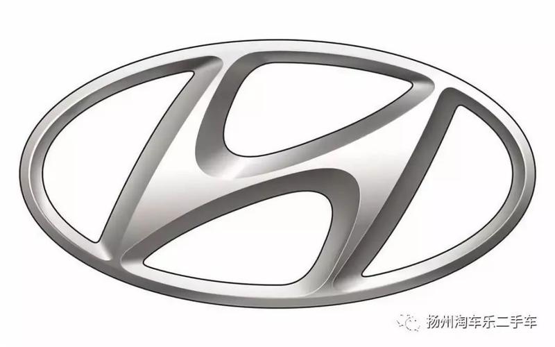 标志椭圆内的斜字母h就是从英文名hyundai的首个字母为商标,椭圆代表