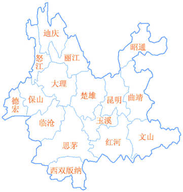 云南省行政区划