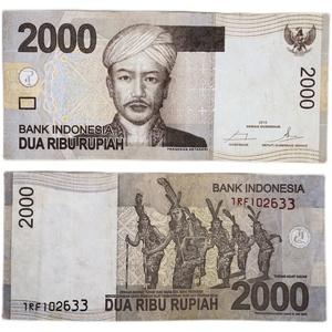 【低品相】需预约 印尼卢比印度尼西亚钱币2000元纸币 纪念钞