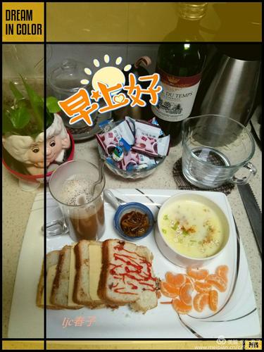 春子厨艺……嗨,大家早上好,记得吃早餐哟.