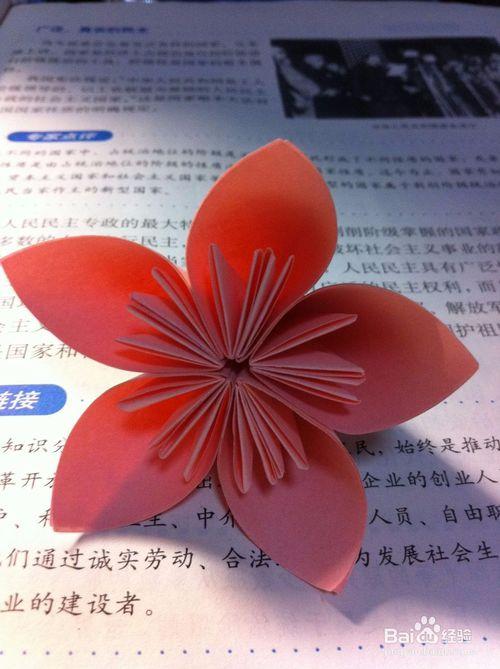 怎么用纸折纸樱花花
