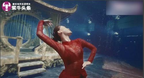 【紫牛头条】揭秘水下绝美中国风舞蹈《卷珠帘》,舞者腰绑16斤重物