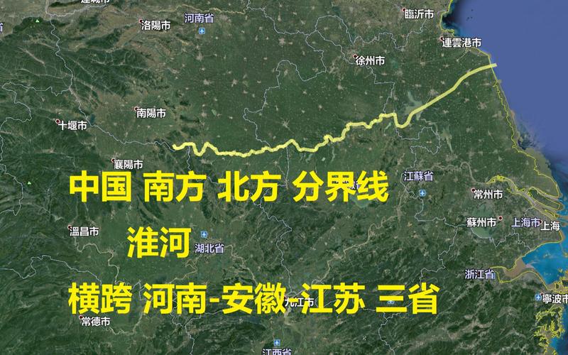 航拍淮河中国南方北方分界线横跨河南安徽江苏三省
