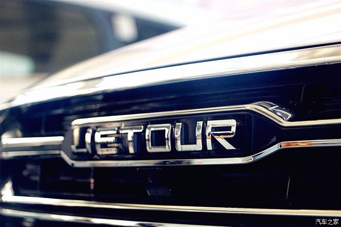 "jetour"是捷途汽车的英文logo,奇瑞的套路让人捉摸不透,为什么要单出