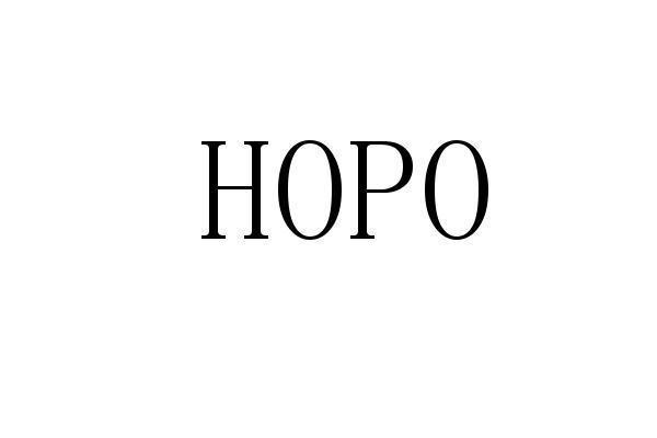 hopo - 商标 - 爱企查