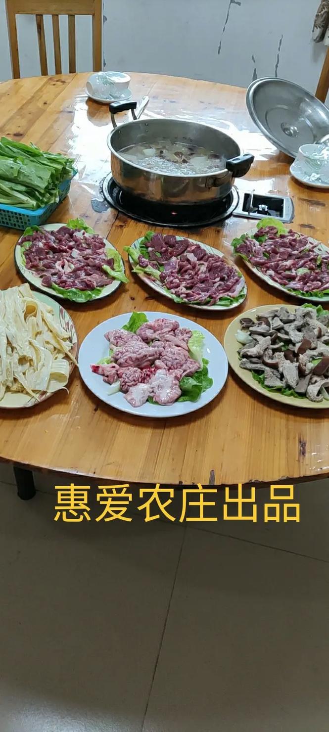 惠爱农庄庆祝新推出庆祝生鲜黑山羊火锅图片下
