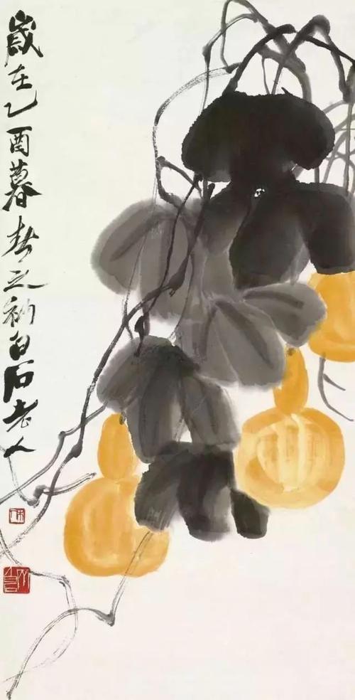 福禄双全-水墨葫芦的画法